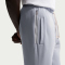 NIKE Dri-FIT Standard Issue Trainingshose Herren 012 - wolf grey/white L