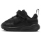 NIKE Revolution 7 Baby-Sneaker 001 - black/anthracite 22