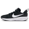 NIKE Star Runner 4 Laufschuhe Kinder 001 - black/white-anthracite 27.5