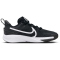 NIKE Star Runner 4 Laufschuhe Kinder 001 - black/white-anthracite 27.5