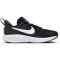 NIKE Star Runner 4 Laufschuhe Kinder 001 - black/white-anthracite 28