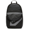 NIKE Elemental Rucksack 21 Liter 013 - black/black/anthracite