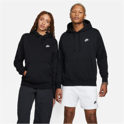 NIKE Sportswear Club Fleece Hoodie 010 - black/black/white 3XL