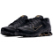 NIKE Reax 8 TR Fitnessschuhe Herren 020 - black/metallic gold-black 38.5