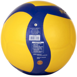 MIKASA V333W School Pro Volleyball 000 - blau/gelb 5