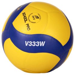 MIKASA V333W School Pro Volleyball 000 - blau/gelb 5