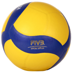 MIKASA V333W School Pro Volleyball 000 - blau/gelb 5