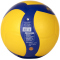 MIKASA V333W School Pro Volleyball 000 - blau/gelb 5
