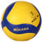 MIKASA V333W School Pro Volleyball 000 - blau/gelb 5