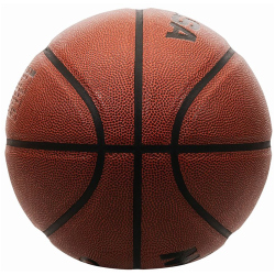 MIKASA CF600-DBB Basketball orange 6