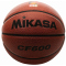 MIKASA CF600-DBB Basketball orange 6
