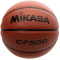 MIKASA CF500 Basketball orange 5
