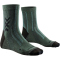 X-SOCKS Hike Perform Natural Ankle Wandersocken