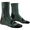 X-SOCKS Hike Perform Merino Ankle Wandersocken