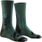X-SOCKS Hike Perform Merino Crew Wandersocken E014 - dark sage/black 35-38
