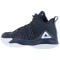 PEAK Lou Williams Streetball Master Basketballschuhe