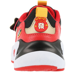 PEAK New Year Tiger Sneaker Kinder
