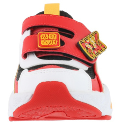 PEAK New Year Tiger Sneaker Kinder
