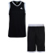 PEAK Street Basketballtrikot-Set 23000 - schwarz/silber M