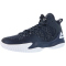 PEAK Lou Williams Streetball Master Basketballschuhe 21506 - dunkelblau 38