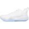 PEAK Andrew Wiggins One Basketballschuhe 21690 - weiss 42