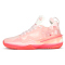 PEAK TaiChi Flash 3.0 Sakura Basketballschuhe 21714 - sakura/pink 45