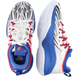 PEAK Basketballschuhe Kinder 21572 - weiss 36