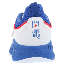 PEAK Basketballschuhe Kinder 21572 - weiss 36
