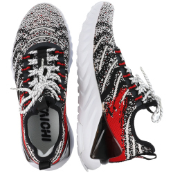 PEAK TaiChi King Laufschuhe 21495 - weiss/melange/grau 47