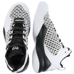 PEAK Lou Williams Streetball Master Basketballschuhe 27041 - weiss 42