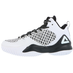 PEAK Lou Williams Streetball Master Basketballschuhe 27041 - weiss 42