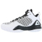 PEAK Lou Williams Streetball Master Basketballschuhe 27041 - weiss 42