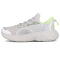PEAK TaiChi Cloud R1 Laufschuhe 21619 - lt/grau/neongelb 41