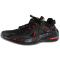 PEAK TaiChi 3.0 ProGodzilla Laufschuhe 21602 - black 40