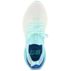 PEAK TaiChi 3.0 Laufschuhe 21596 - weiss/eis/blau 42