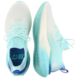 PEAK TaiChi 3.0 Laufschuhe 21596 - weiss/eis/blau 42