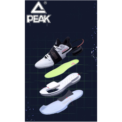 PEAK TaiChi Flash 2.0 Basketballschuhe 21562 - weiss/schwarz 38