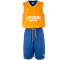 PEAK Deutschland wendbares Basketballtrikot-Set 25037 - orange/blue M