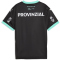 PUMA THW Kiel Auswärtstrikot 2024/25 Kinder