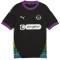 PUMA FC St. Pauli Ausweichtrikot 2024/25 Kinder