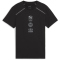 PUMA Active Sports Graphic T-Shirt II Jungen