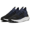 PUMA Softride Symmetry Fuzion Laufschuhe