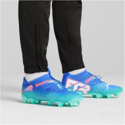 PUMA Future 7 Ultimate FG/AG Fu&szlig;ballschuhe