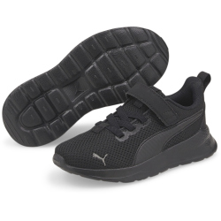 PUMA Anzarun Lite AC PS Kinder Sneaker mit Klettverschluss PUMA black/ultra gray 34.5