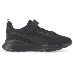 PUMA Anzarun Lite AC PS Kinder Sneaker mit Klettverschluss PUMA black/ultra gray 34.5