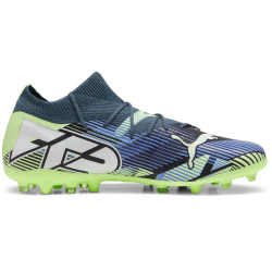 PUMA Future 7 Match MG Fußballschuhe 03 - gray...