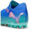 PUMA Future 7 Ultimate MG Fußballschuhe 01 - bluemazing/puma white/electric peppermint 40