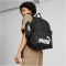 PUMA Phase Rucksack Set 01 - PUMA black