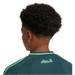 adidas FAF Algerien Auswärtstrikot 2024 Kinder