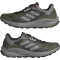 adidas TERREX Trail Rider Trailrunning-Laufschuhe Herren AETE - olistr/chsogr/seimor 42